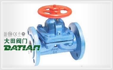 AG41F(無襯里)、AG41Fs(襯氟塑料)堰式隔膜閥