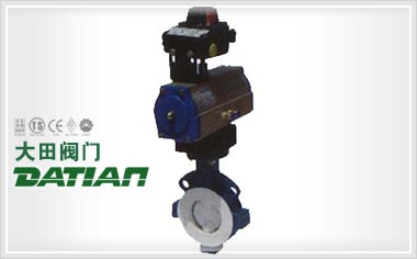 D671(半襯)、D671Fs(全襯)氣動(dòng)對夾襯氟塑料蝶閥